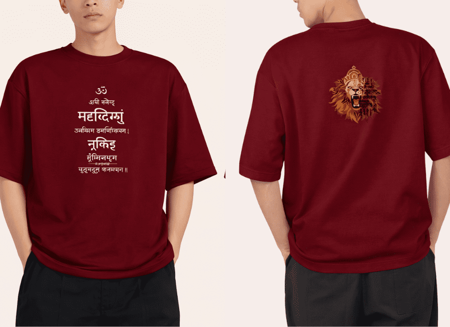 Lord Narashima Unisex Oversized Cotton T-shirt - Image 3