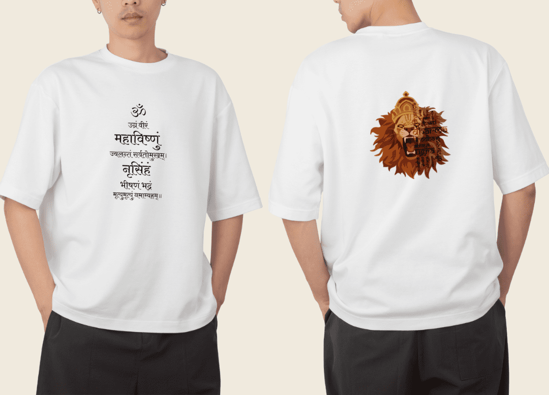 Lord Narashima Unisex Oversized Cotton T-shirt - Image 2